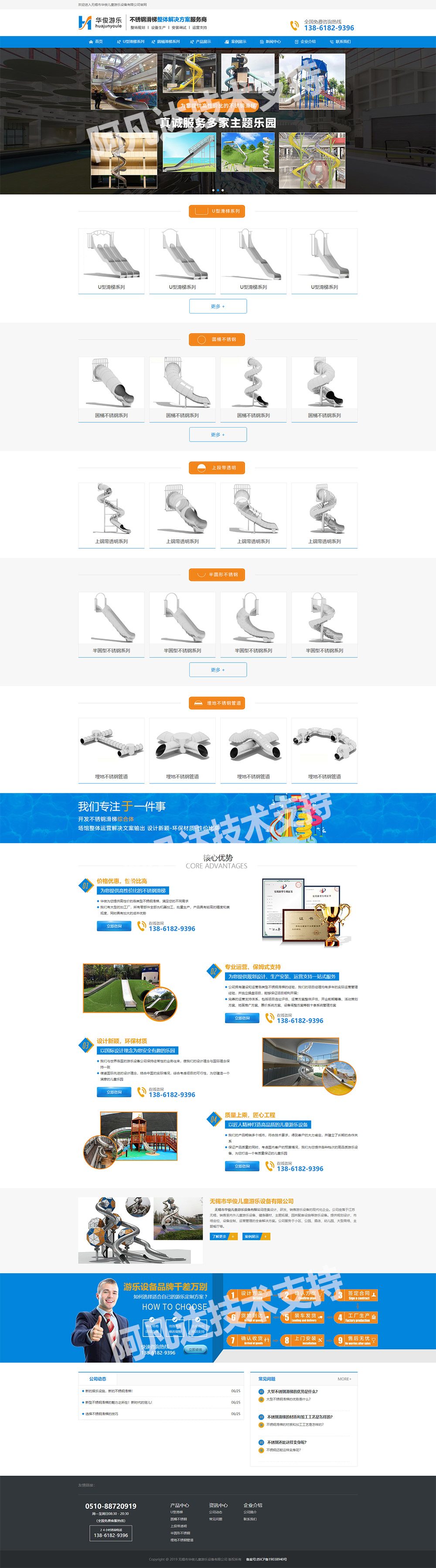 1613785804395955.jpg 詳情頁.jpg