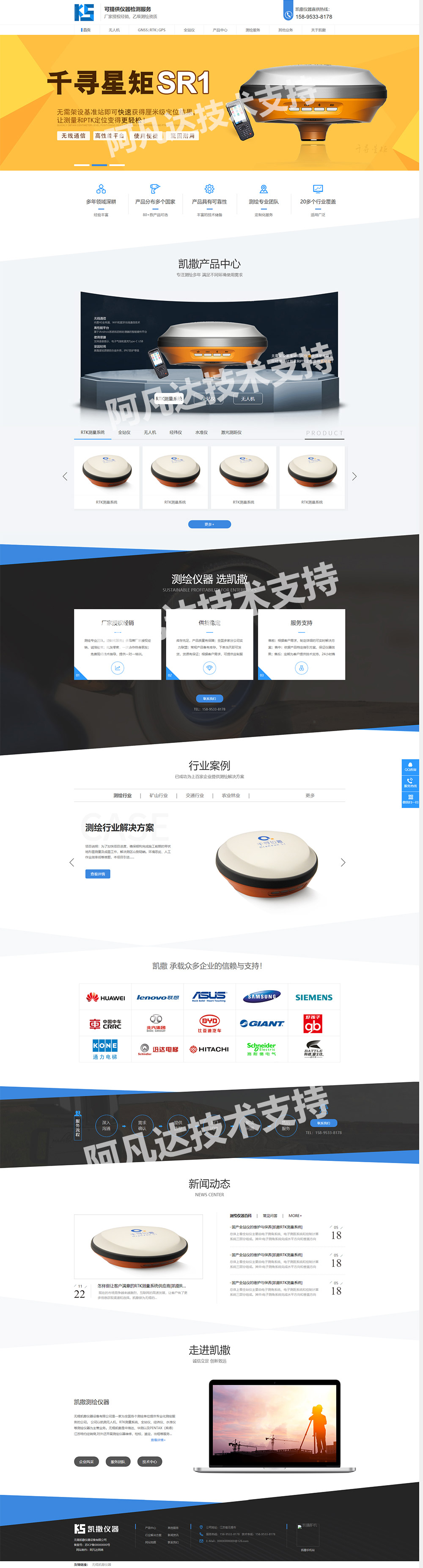 1613787413140464.jpg 1.jpg