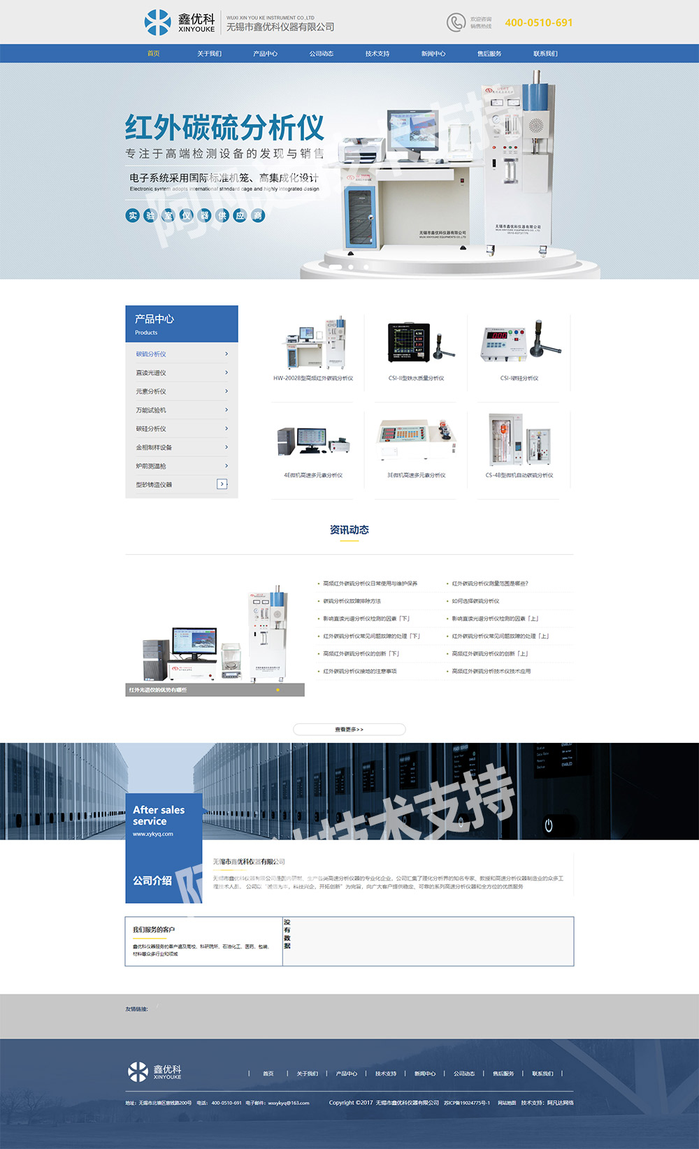 1613803476205936.jpg 詳情頁.jpg