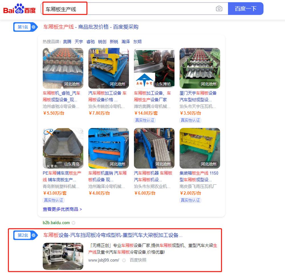 1614155841163295.jpg 5.jpg