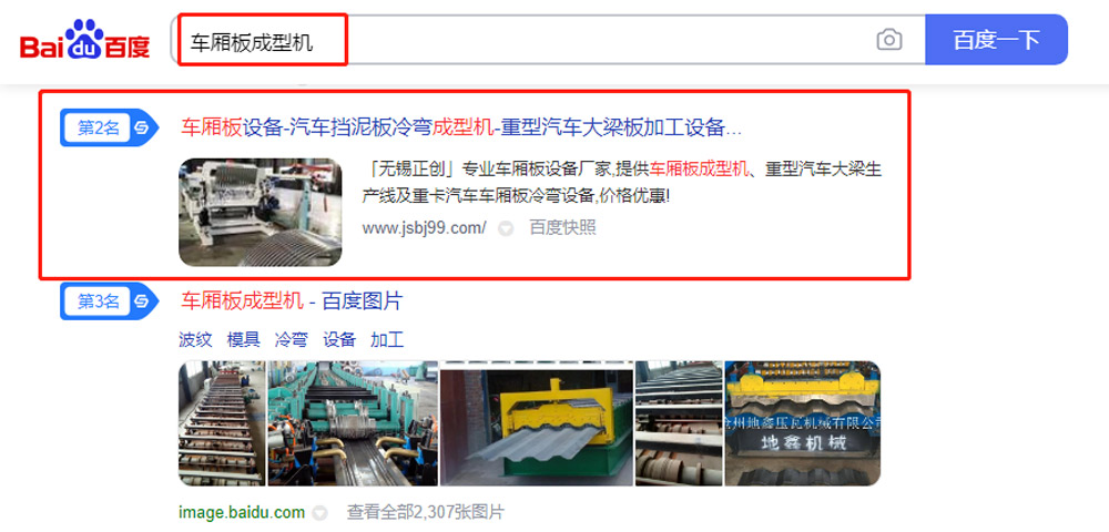 1614155844151193.jpg 7.jpg