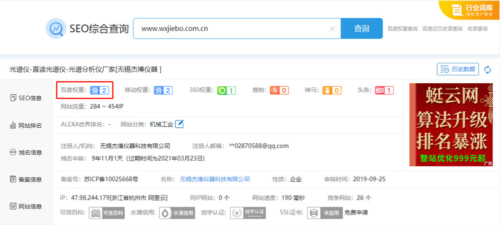 1614158472836769.jpg 3.jpg