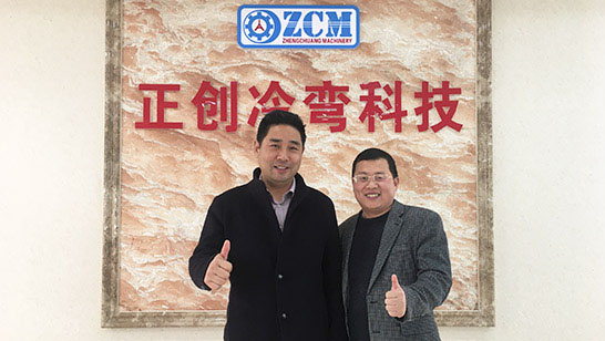 無錫正創(chuàng)冷彎科技有限公司-潘總