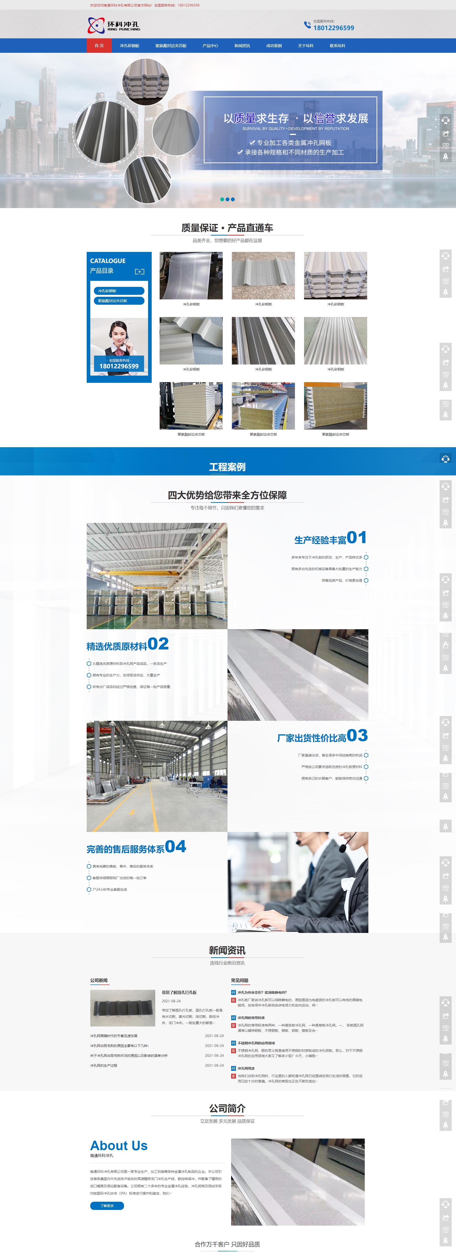 1634798911107945.jpg QQ截圖20211021144821.jpg