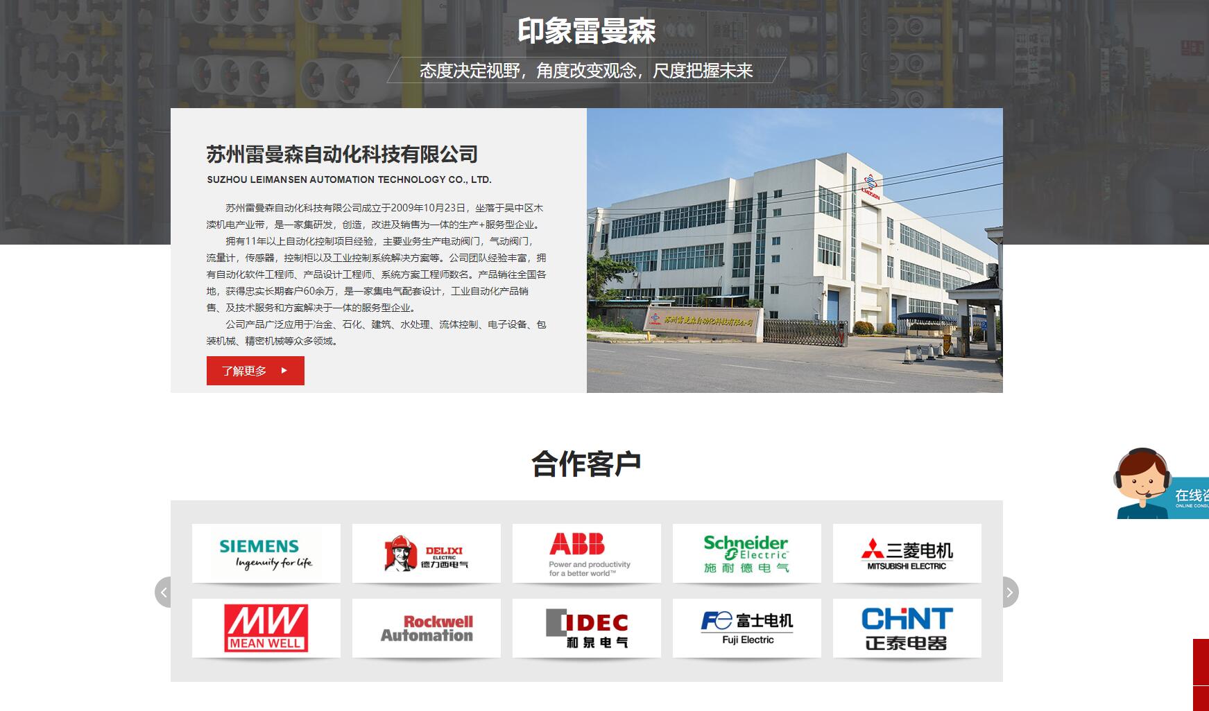 1634884322170197.jpg 1634884322170197.jpg