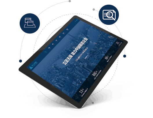 網(wǎng)站建設(shè) 網(wǎng)站建設(shè)