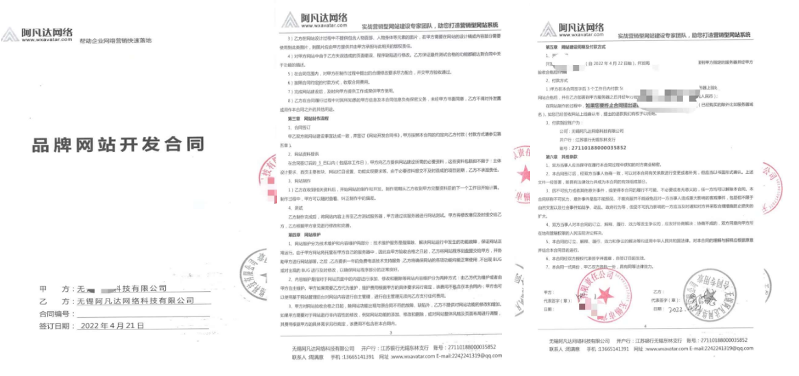 1650606880117482.png 964046a2ef6beb41c041c1da35df3f5.png