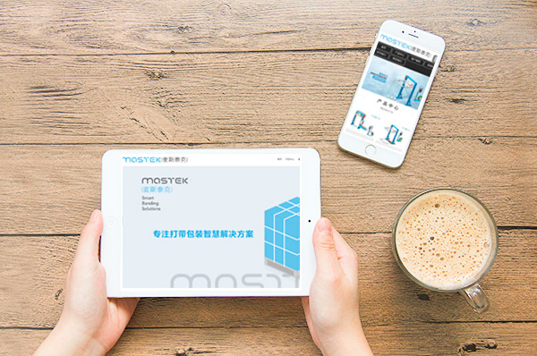 企業(yè)建站 企業(yè)建站