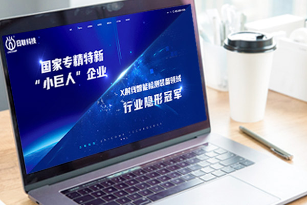 無(wú)錫網(wǎng)頁(yè)設(shè)計(jì) 無(wú)錫網(wǎng)頁(yè)設(shè)計(jì)