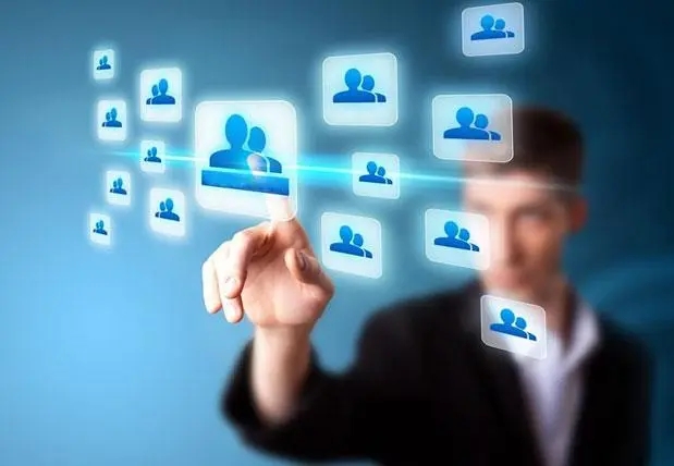 網(wǎng)站優(yōu)化 網(wǎng)站優(yōu)化