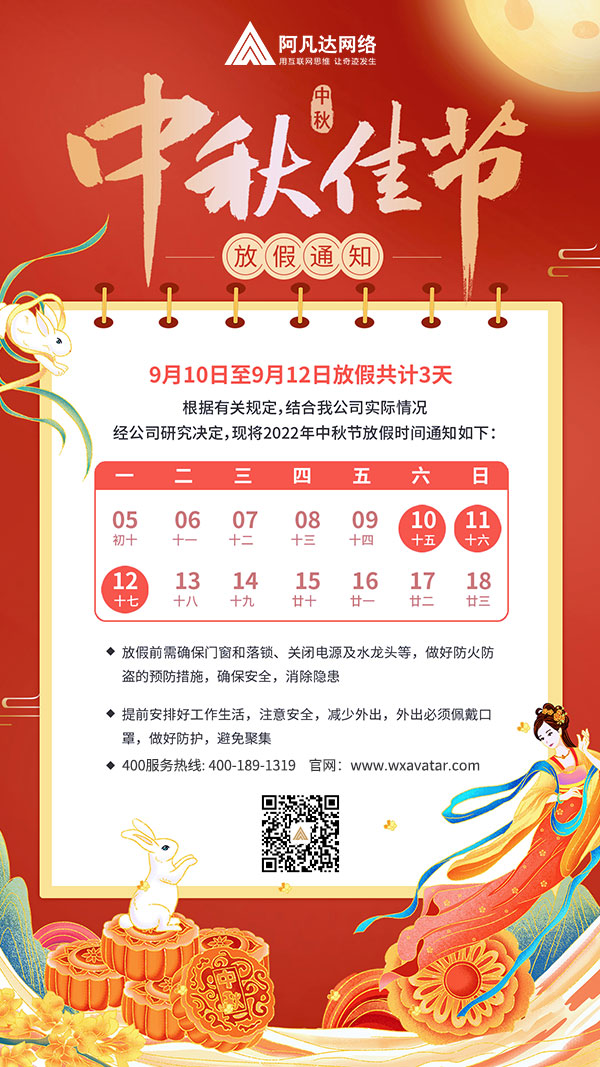 1662704953104420.jpg 1.jpg