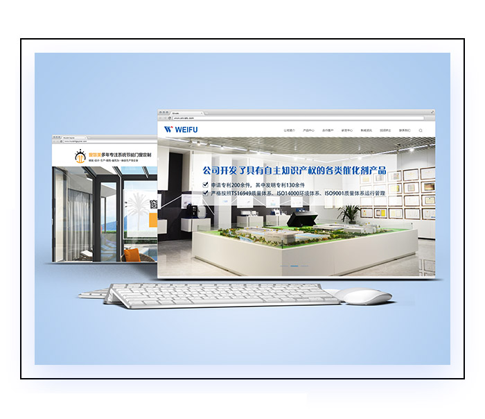 網(wǎng)站建設 網(wǎng)站建設