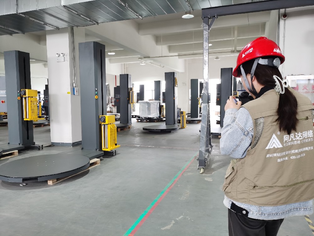 無(wú)錫阿凡達(dá)網(wǎng)站制作團(tuán)隊(duì)助力江蘇小黃蜂智能科技開(kāi)拓電商新賽道