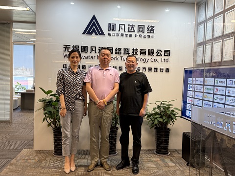 新華商學院走進無錫阿凡達網絡，探討生產型企業如何高效低成本獲客