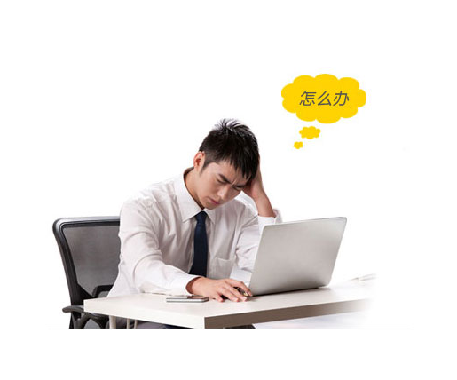 專(zhuān)業(yè)網(wǎng)站托管公司